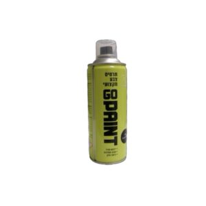 תרסיס צבע אקרילי שחור מבריק GO PAINT