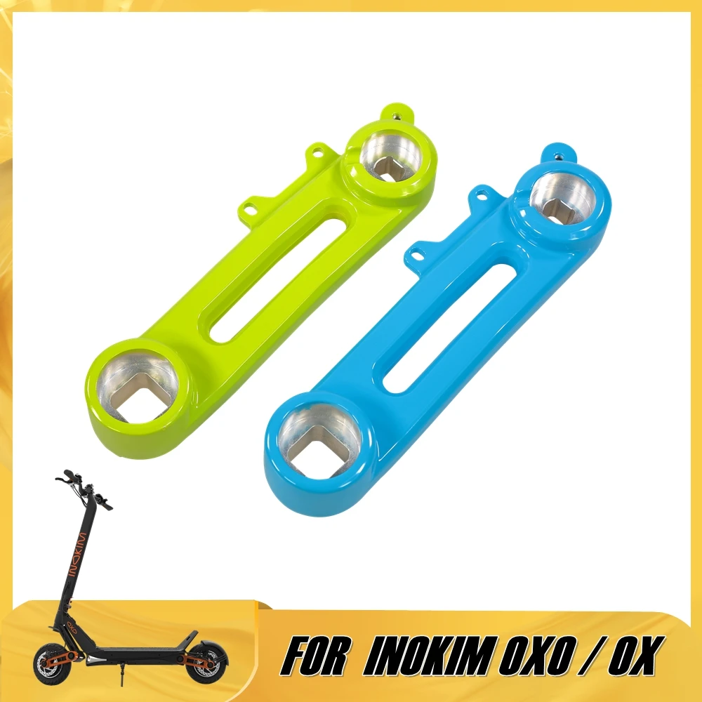 זרוע אלומיניום כחולה לקורקינט חשמלי אינוקים אוקס עם חור ציר ריבועי